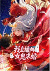 术语图鉴插图:编制结构对照表