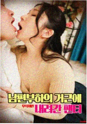 长剧人物关系图示意：主线与支线交织